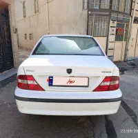 سمند