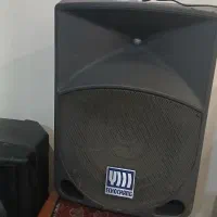 باند ECHOCHANG SP 250 Plus