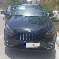 اطلس ۱۴۰۴صفر