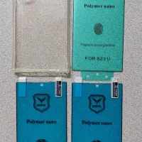 گلس و گارد ژله ای S23 Ultra