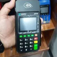 فروش باوام بانکی مالکیت کارتخوان سیارAf75پزکشلس|فروشگاه و مغازه|اصفهان, مولوی|دیوار