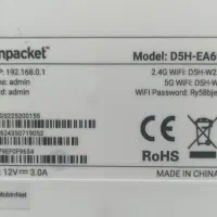 مودم همراه اول|مودم و تجهیزات شبکه|تهران, المهدی|دیوار