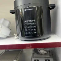 نیرو خانم