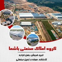 اجاره-سوله-برق-400-آمپر-شهرک-صنعتی-خیرآباد