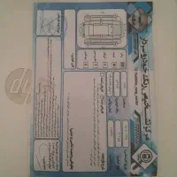 پژو۲۰۶مدل۸۳