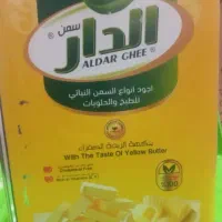 روغن الدار