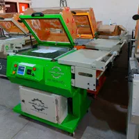 دستگاه شیرینگ پک/کابینی/دیجیتال/ایلام