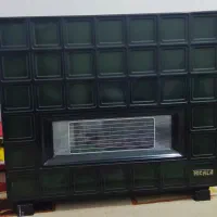 بخاری نیکالا کاملا سالم