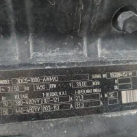 تونل انجماد. ۸۰۰کیلویی. ۳۰-|ماشین‌آلات صنعتی|قشم, |دیوار