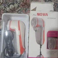 پرزگیر لباس