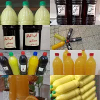 آبلیمو پوره دار خوشمزه بدون تلخی موجوده مال امسال.