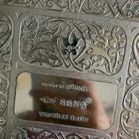 ظروف سیلور سینی فنجان سیلور نقره