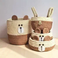 سبدنظم دهنده/سبدکودک