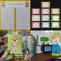 کاردستی با نیلوفر آبی 1