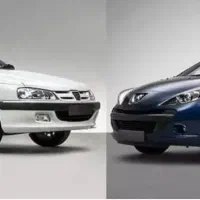 رنت خودرو (بدون راننده و با راننده)