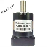 گیربکس سروو موتور ماناموتور|ماشین‌آلات صنعتی|تهران, فلسطین (میدان انقلاب)|دیوار