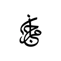 گرافیست-طراحی حرفه ای لوگو