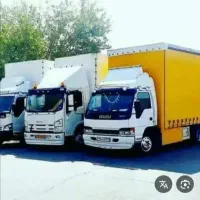 باربری / حمل ونقل / چاوشی / مجوز رسمی/ اثاثیه منزل