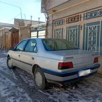 پلاک گمشده