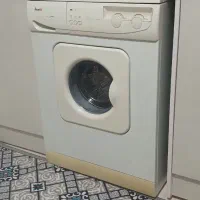 یخچال و ماشین