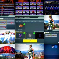 اکانت ندای وظیفه|کنسول، بازی ویدئویی و آنلاین|صدرا-فارس, فاز ۱|دیوار