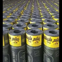 بخخر نرخ کارخانه ایزوگام متری 140