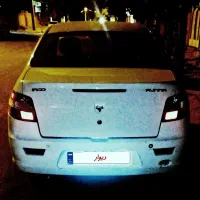 رانا مدل 95