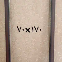 آینه وقاب عکس ، تابلو