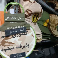 فروشگاه نظامی در تاکستان
