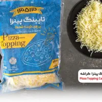 استخدام ویزیتور حضوری(بازاریاب)|استخدام بازاریابی و فروش|مشهد, جانباز|دیوار