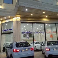 کوییک به انتخاب شما نقدواقساط اتوگالری مسعود|خودرو سواری و وانت|قم, سراجه|دیوار