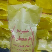 برنج عنبربو تمام دانه