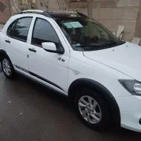 کوییک بیرنگ