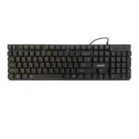 کیبورد Farassoo 7100 RGB|قطعات و لوازم جانبی رایانه|بندرعباس, |دیوار