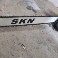 اره موتوری' فوق العاده پرقدرتمند