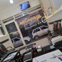 فروش زمینهای پشت پارک جنگلی ارومیه