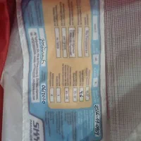 ست کامل پاراگلایدر کلاس A