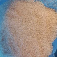 برنج