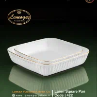 افر ویژه چینی لمون قیمت استثنایی|ظروف سرو و پذیرایی|اصفهان, تیران|دیوار
