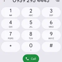 09392954445