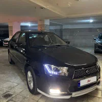 دنا فول سفارشی گرمکن صندلی چهار دیسک