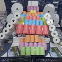 کاغذA3.A4.A5عمده|لوازم التحریر|ساوه, |دیوار