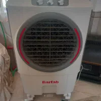 کول آبی