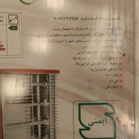 بخاری برقی چهار شعله فن دار|بخاری، هیتر، شومینه|تهران, شهرک شریفی|دیوار