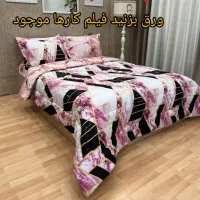 روتختی دونفره سرویس کامل وشش تکیه زیرقیمت بازار