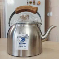 کتری استیل مات