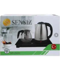 چایسازسنسیزکاملانو