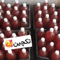 ابغوره عسگری صدرصد خالص