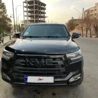 کی ام سی ۱۴۰۱