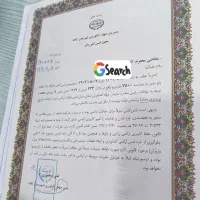 زمین بر جاده اصلی بعد از کارخانه آرد|فروش دفتر صنعتی، کشاورزی، تجاری|کلاله, |دیوار